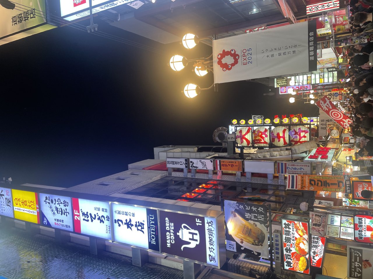 Dotombori, Osaka